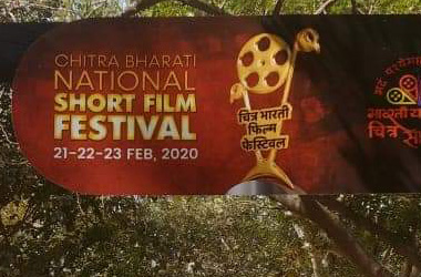 "Chhipi - the Cap" officially screening at CBFF2020, Ahmedabad.