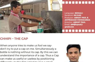 "Chhipi - the Cap" - ISFFI 2019 International Science Film Festival of India